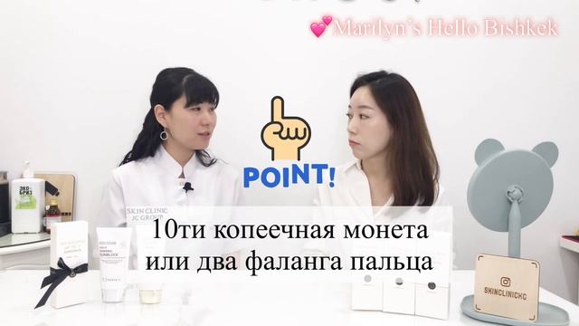 Почему люди стареют? Фотостарение очень опасно! #солнцезащитный #крем #SPF #корейская косметика смотреть онлайн