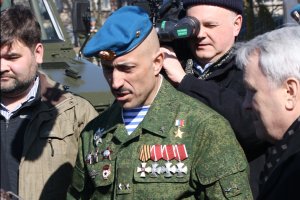 Полковник спецназа....