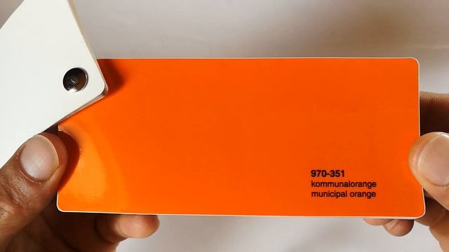 ORACAL® Municipal orange 970-351 смотреть онлайн