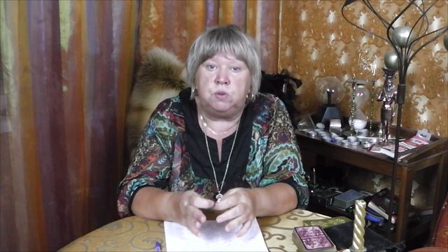 Онлайн-курс "Символизм в Старших Арканах Таро". Вступление смотреть онлайн