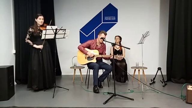 Родник смотреть онлайн