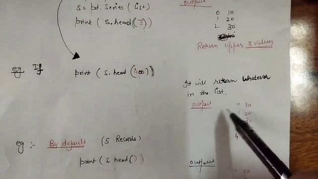 pandas Series - head(), tail(), count() | Data handling using pandas | CBSE 12 IP| Ncert | смотреть онлайн