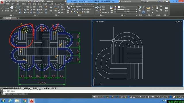 【AutoCAD 2016 2D教學】085 2010練習108 смотреть онлайн