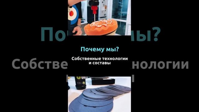 Полировка стекла, камня, акрила, керамогранита и металла. POLIRO.PRO смотреть онлайн