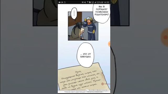 27 января 2019 г. смотреть онлайн