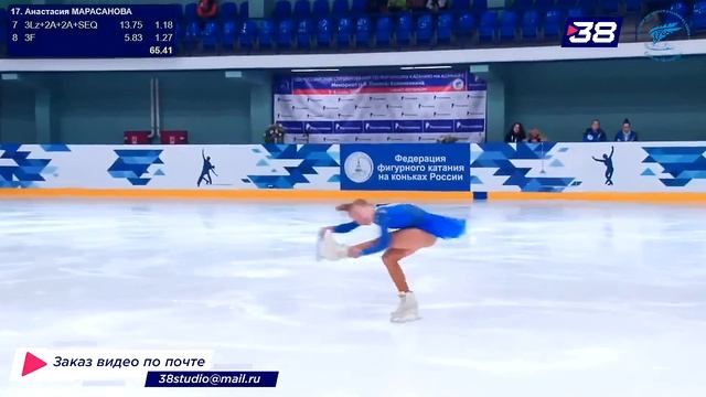 Анастасия МАРАСАНОВА ПП(3A) 05.10.2023 Мемориал Н.А. Панина-Коломенкина смотреть онлайн