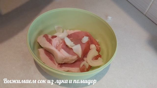 Маринад для сочной корейки без уксуса!!! Маринуем свиную корейку! Самый вкусный маринад. смотреть онлайн