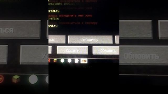 Реакция людей на АФК смотреть онлайн