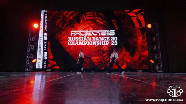 МАЛАЯ И ИРИНА РЭЙ ★ RDC23 Project818 Russian Dance Championship 2023 ★ JUNIORS MID DUET смотреть онлайн