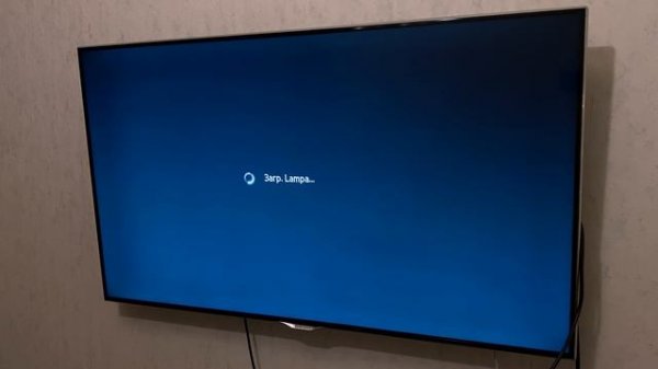 Виджет LAMPA для старых Smart TV