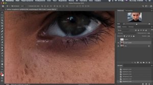 КАК УДАЛИТЬ ВОДЯНОЙ ЗНАК С ФОТО В ФОТОШОПЕ | PHOTOSHOP