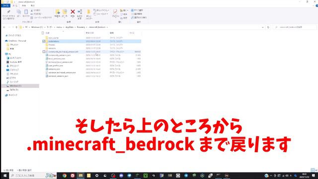 【マイクラ】700個以上のマントを配布！！Bedrock launcherでの他人に見えるマントの入れ方も解説 #minecraft #マインクラフト #pvp #cape #lunar смотреть онлайн