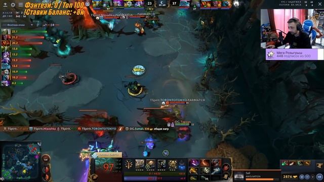 Реакция стримеров на ВЫВОЗ ПОД ФОНТАН Team Spirit vs OG ( Dota 2 Дота 2 ) лучший момент ИНТА ti10 t смотреть онлайн