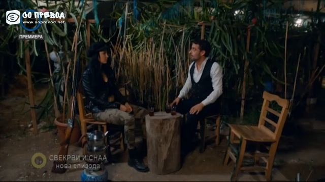 Свекрви И Снаа 177