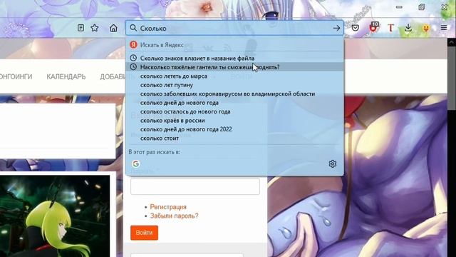 Ограничение на имена файлов? Снять ограничение на длину имени файла в Windows ссылка в описании смотреть онлайн