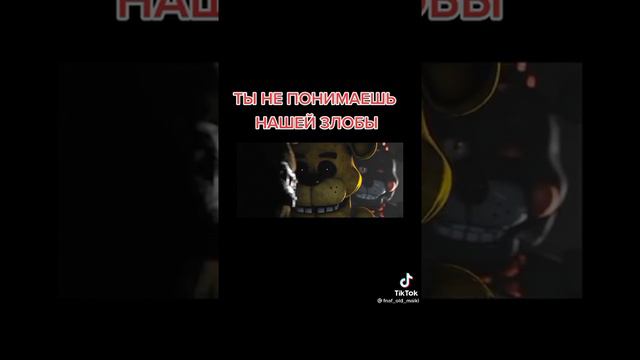 спринт трап, он ещё жив, лев и не понимает их злобы смотреть онлайн
