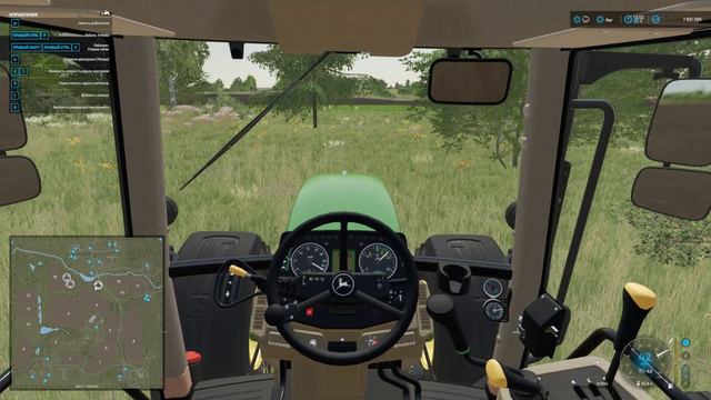 Farming Simulator 22 карта заря смотреть онлайн