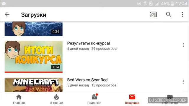 Пиарю троих человек! (ВСЕ ССЫЛКИ В ОПИСАНИИ) смотреть онлайн