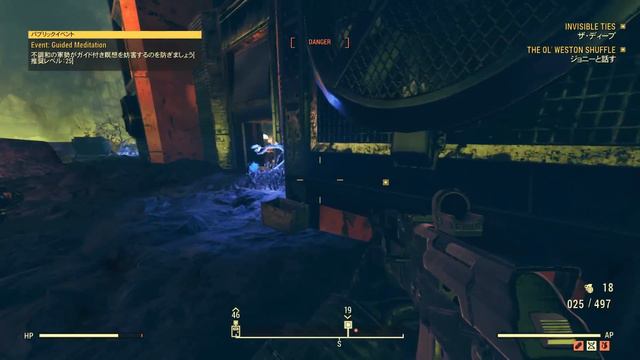 PS4版あり！待望のNPC追加でまるで新作ゲーなフォールアウトが完全復活してた件｜Fallout 76: Wastelanders【ゆっくり実況】フォールアウト76 ウエストランダーズ смотреть онлайн