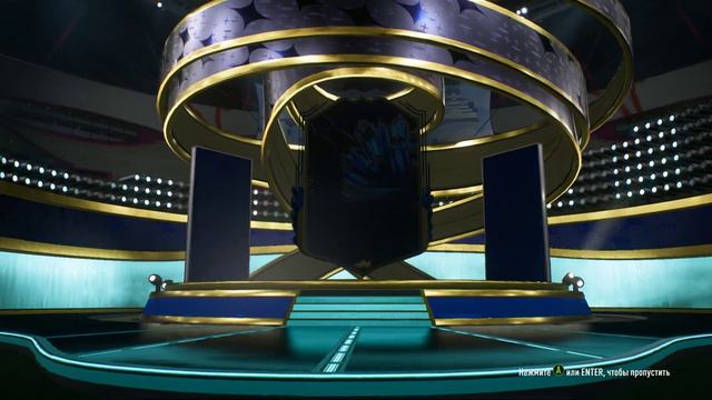 FIFA 23 открыл пак с легендой смотреть онлайн