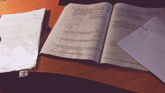 Учу инженера физике смотреть онлайн