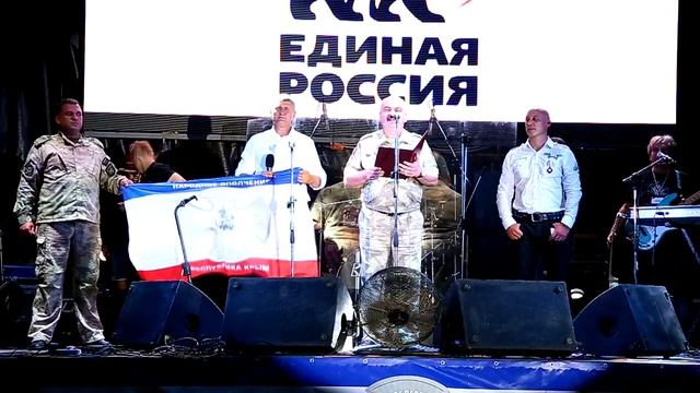 23 июля Ялта Михаил Шеремет вручил Денису Майданову медаль За Защиту Крыма смотреть онлайн