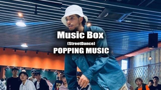 Greenteck / Popping Music 2020 смотреть онлайн