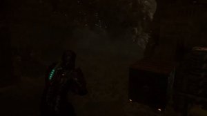 Мертвый космос