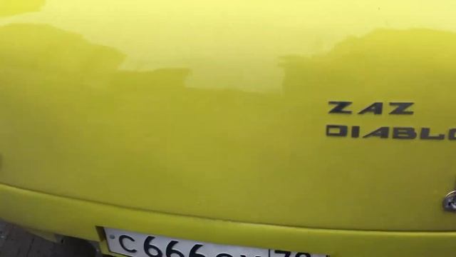 Суперкар ZAZ-DIABLO смотреть онлайн