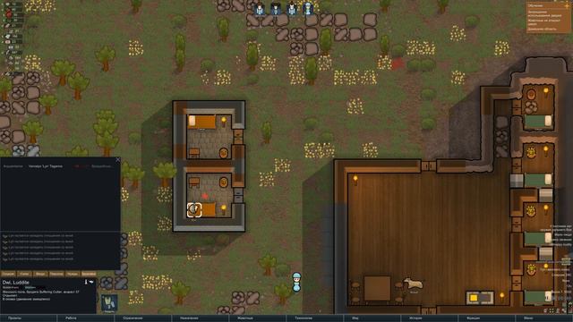 RimWorldWin №3 С дубиной на перевес. смотреть онлайн
