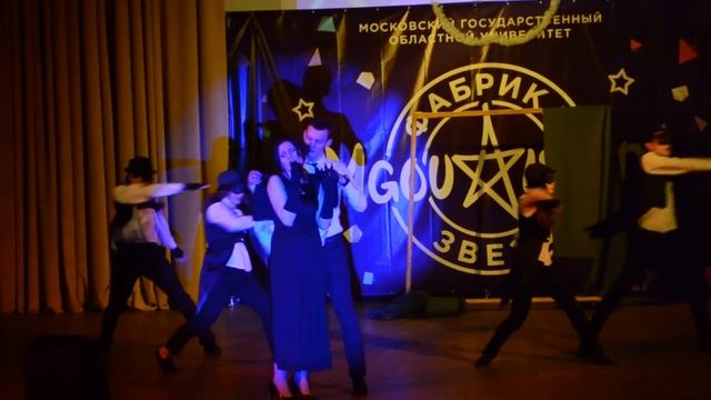 ФИПиП Черная кошка смотреть онлайн