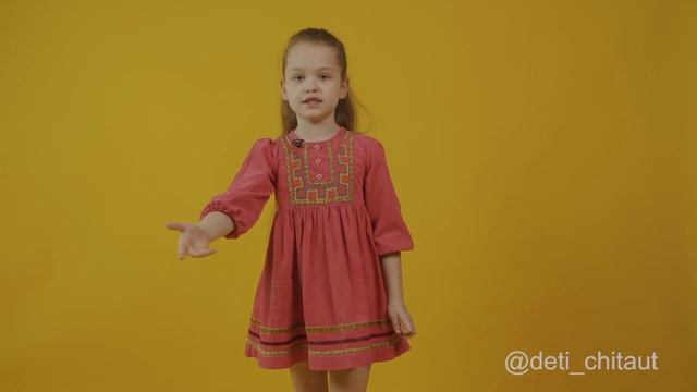 Сказка о рыбаке и рыбке. А.С. Пушкин. Дети Читают. смотреть онлайн
