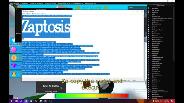 Anti afk script for Roblox 2020 pastebin смотреть онлайн