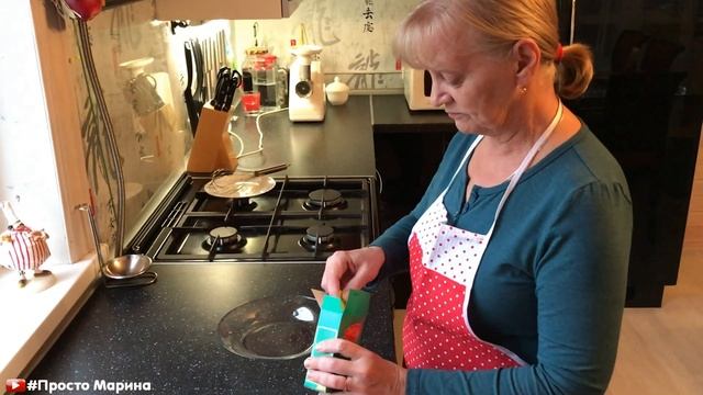 Игровой Мир