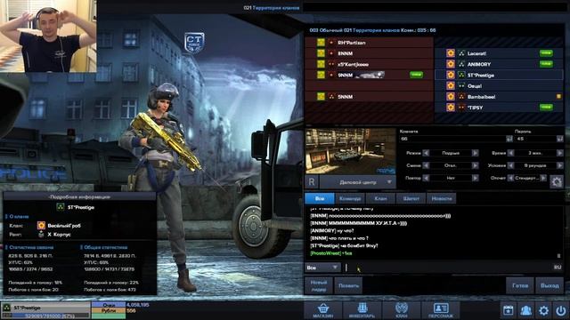 *ILGaming-Prestige* смотреть онлайн