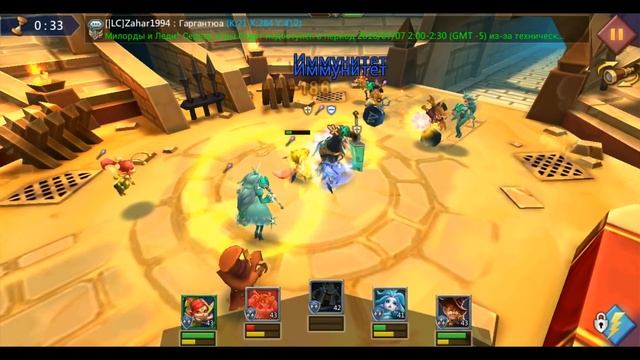 LORDS MOBILE (ANDROID / IOS) #8 смотреть онлайн