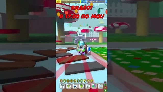 FREE DIAMOND EGG АЛМАЗНЫЕ ЯЙЦА в СИМУЛЯТОРЕ ПЧЕЛОВОДА ? BeesmaS Bee Swarm Simulator Roblox #shorts смотреть онлайн