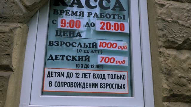 Алушта битком! Отдыхающие массово поехали в Крыма на новый год 2023! Как украсили город сегодня? смотреть онлайн