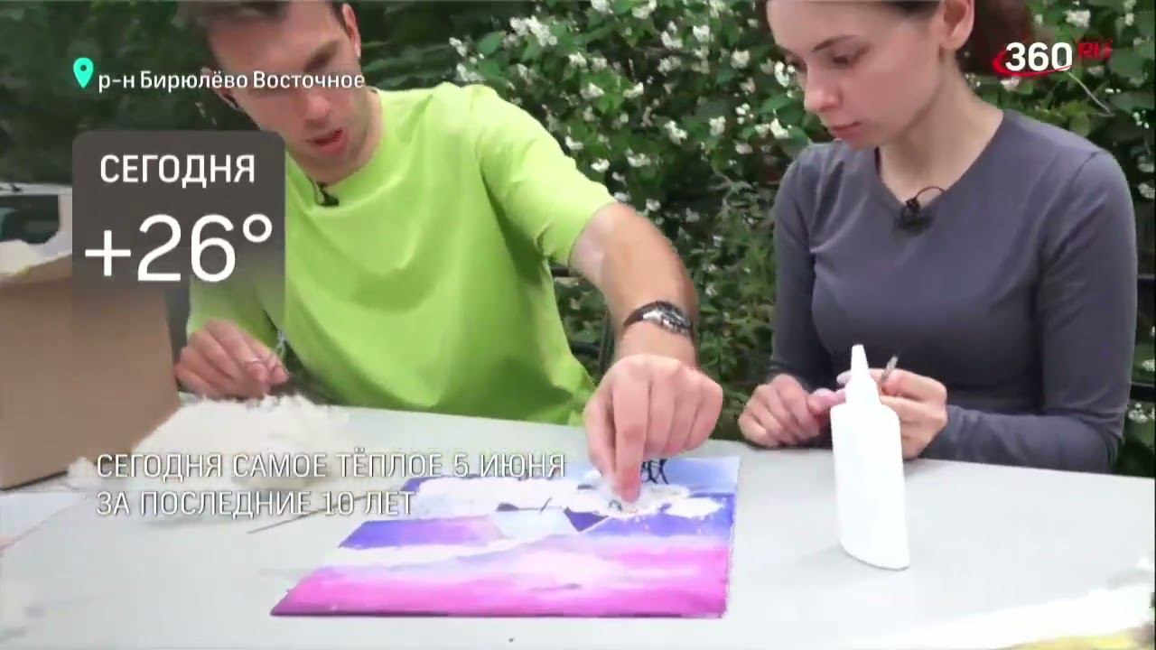 Репортаж телеканала 360° о мастер-классе в Галерее Загорье смотреть онлайн