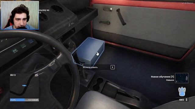 ПРОФЕССИОНАЛЬНЫЙ ВОРИШКА В ДЕЛЕ - ПРОХОЖДЕНИЕ DEMO ИГРЫ THIEF SIMULATOR 2 #1 смотреть онлайн