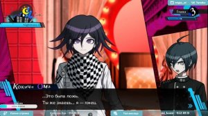 DANGANRONPA V3 прохождение от Tarelko ч15