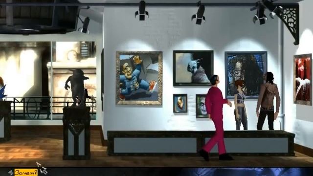 The Longest Journey - #4 [Это видели все!] смотреть онлайн