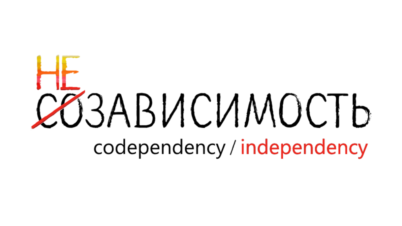 Превью проекта "Я ТОЖЕ ХОЧУ ЖИТЬ" смотреть онлайн