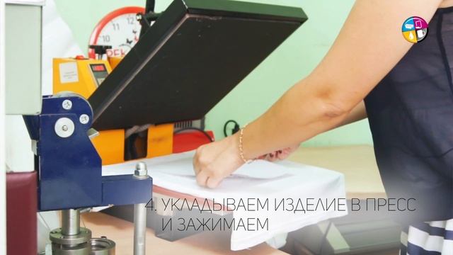 Футболка под сублимацию. Футболка с печатью. смотреть онлайн