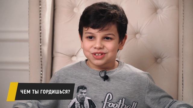 Детское счастье?Что делает ребенка счастливым? ВОПРОСЫ ДЕТЯМ 6+ смотреть онлайн