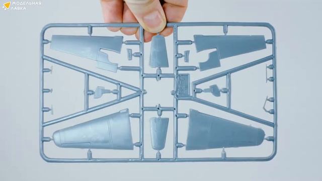 Сборная модель самолета Як-32 Mantis. Распаковка смотреть онлайн