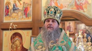 Литургия в день памяти прп. Серафима Саровского