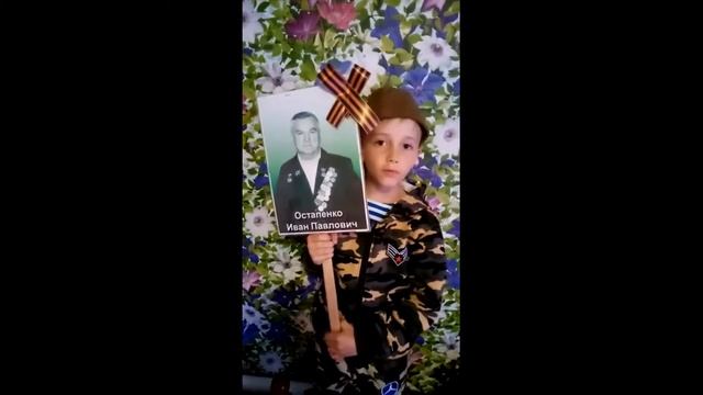 Бырдин Максим читает стихотворение С. Маршака смотреть онлайн