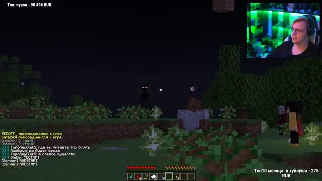 ПЯТЁРКА ОТКРЫЛ #СП5!!! | 1 ДЕНЬ 1 ЧАСТЬ