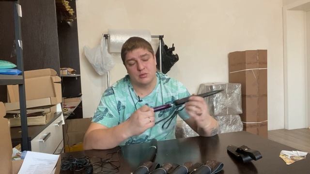 Заказ в Германию. Информация по заказам и наличию смотреть онлайн